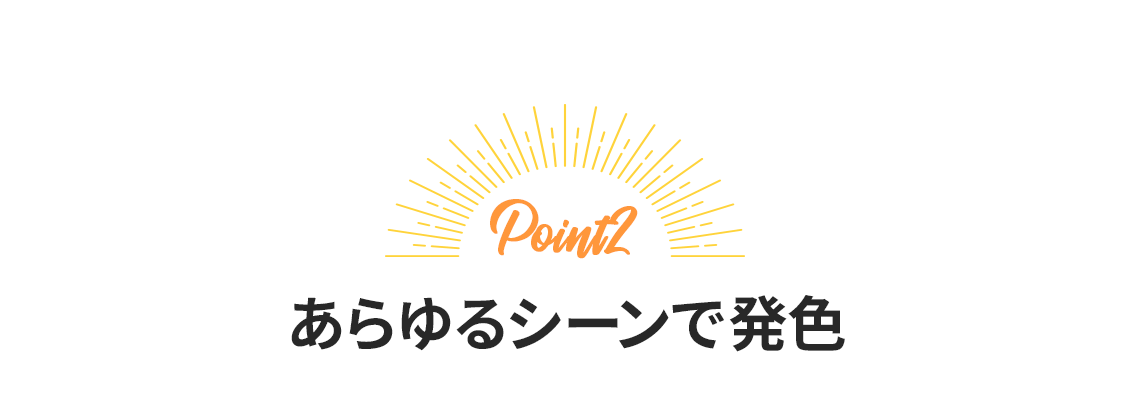 Point2 륷ȯ