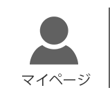 取扱い店舗のご紹介 送料無料 即日発送 Etia エティア 公式カラーコンタクト専門店 カラーコンタクト