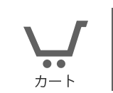 取扱い店舗のご紹介 送料無料 即日発送 Etia エティア 公式カラーコンタクト専門店 カラーコンタクト